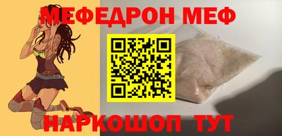 мдпв Апрелевка