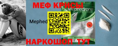 мдпв Апрелевка