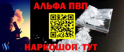 мдпв Апрелевка