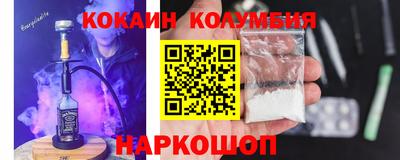 мдпв Апрелевка