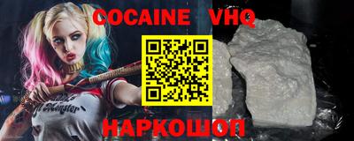 крисы Аргун