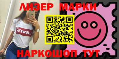 крисы Аргун
