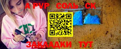 мдпв Апрелевка