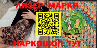 мдпв Апрелевка