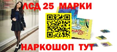 мдпв Апрелевка