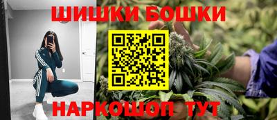 стаф Апшеронск