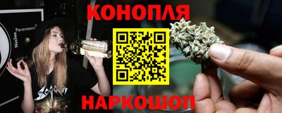 стаф Апшеронск