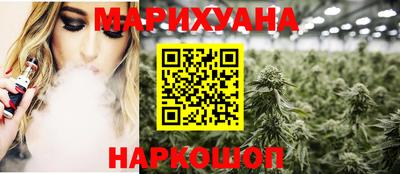 крисы Аргун