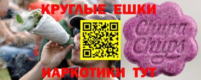 стаф Апшеронск