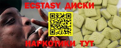 мдпв Апрелевка