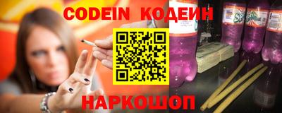 крисы Аргун