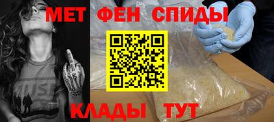 крисы Аргун