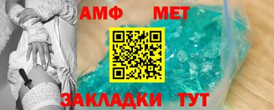 крисы Аргун