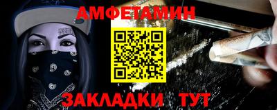 крисы Аргун