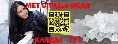 крисы Аргун