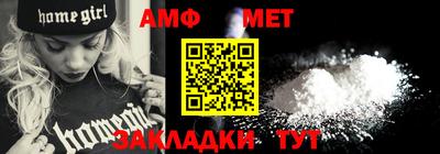крисы Аргун