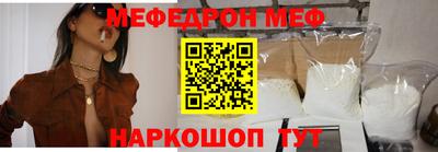 мдпв Апрелевка